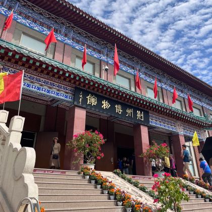 荆州博物馆半日游【2-10人团+深度讲解】 荆州博物馆半日游【2-10人团+深度讲解】