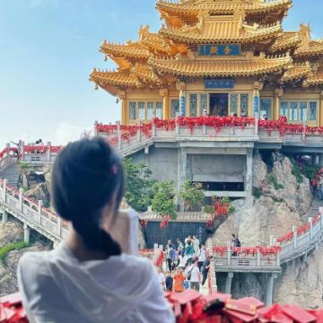 洛阳老君山一日游【独立用车-时间自定-私人定制-包车游】 洛阳老君山一日游【独立用车-时间自定-私人定制-包车游】