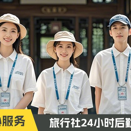 长治观音堂+法兴寺+崇庆寺+五凤楼一日游 长治观音堂+法兴寺+崇庆寺+五凤楼一日游