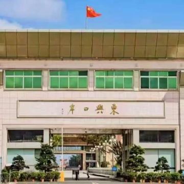 东兴国门景区+万尾金滩+大清国界碑+中越友谊公园包车一日游 东兴国门景区+万尾金滩+大清国界碑+中越友谊公园包车一日游