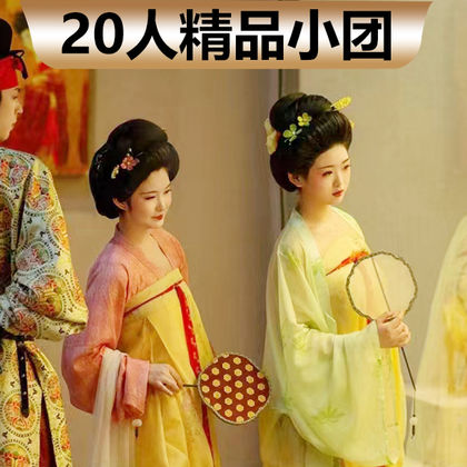 白马寺+洛阳博物馆+龙门石窟一日游 白马寺+洛阳博物馆+龙门石窟一日游