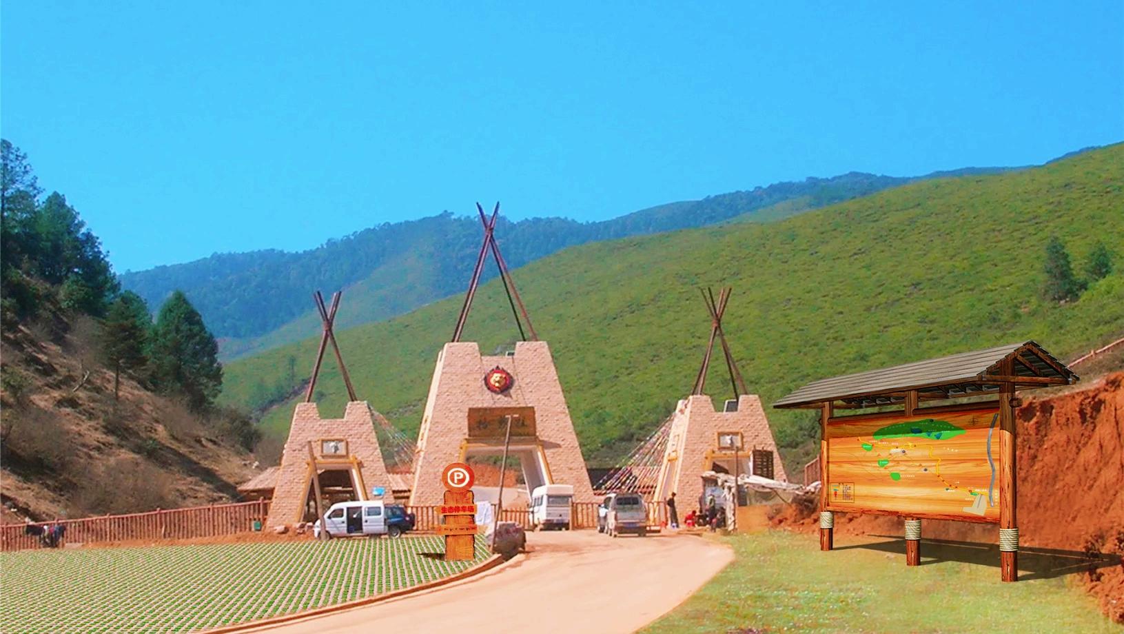 中国四川攀枝花格萨拉生态旅游区一日游【2人起订 独立小包团】 中国四川攀枝花格萨拉生态旅游区一日游【2人起订 独立小包团】