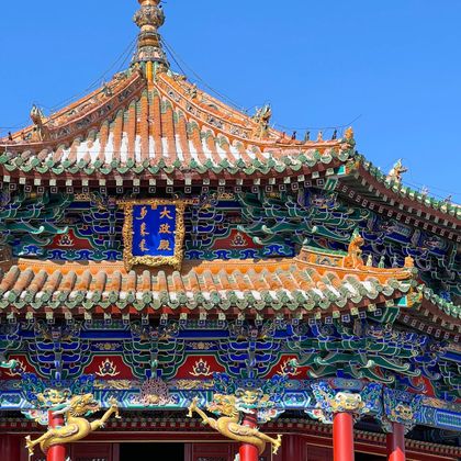 沈阳故宫+张学良旧居+赵一荻故居+沈阳故宫-满清一条街半日游 沈阳故宫+张学良旧居+赵一荻故居+沈阳故宫-满清一条街半日游