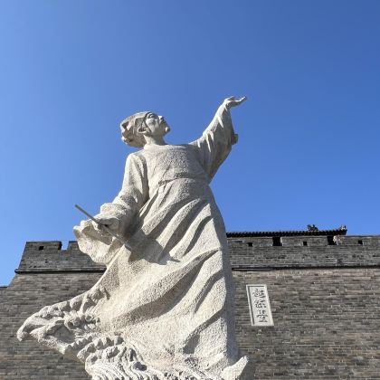 山东诸城博物馆+恐龙公园+动物园+超然台一日游-可英文服务 山东诸城博物馆+恐龙公园+动物园+超然台一日游-可英文服务