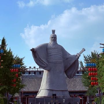 曹丞相府一日游精讲丨【2H深度讲解+蓝牙耳麦】 曹丞相府一日游精讲丨【2H深度讲解+蓝牙耳麦】