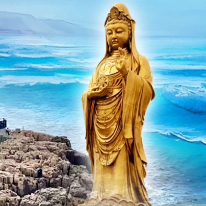 普陀山风景区一日游【『免预约·真纯玩』上门接ღ祈福静心之旅】 普陀山风景区一日游【『免预约·真纯玩』上门接ღ祈福静心之旅】