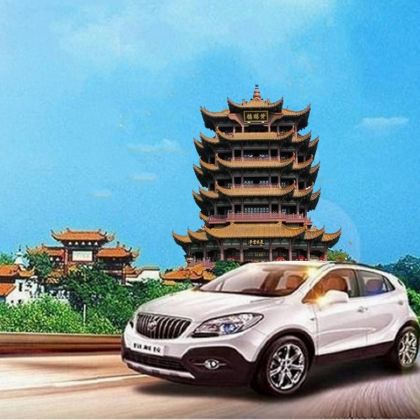 黄鹤楼+省博物馆+东湖+武大+长江大桥+江汉关+上门接一日游 黄鹤楼+省博物馆+东湖+武大+长江大桥+江汉关+上门接一日游