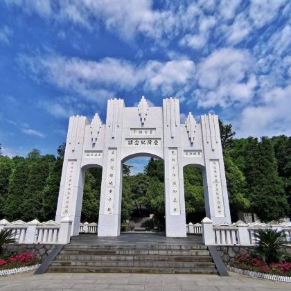 胜利芷江---震撼心灵的和平记忆一日活动 胜利芷江---震撼心灵的和平记忆一日活动