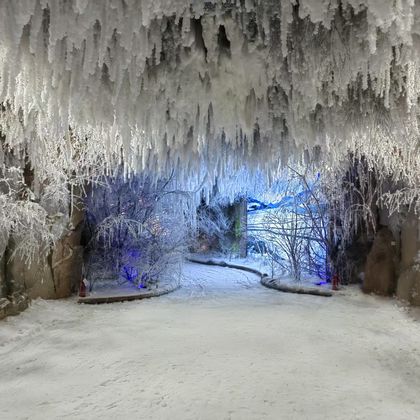 吉林陨石雨陈列馆+室内雾凇四季雪洞+江南公园+北山公园一日游 吉林陨石雨陈列馆+室内雾凇四季雪洞+江南公园+北山公园一日游