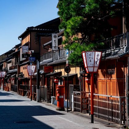 日本京都+伏见稻荷大社+清水寺+天龙寺+岚山+金阁寺+三年坂二年坂+嵯峨野+比睿山一日游 日本京都+伏见稻荷大社+清水寺+天龙寺+岚山+金阁寺+三年坂二年坂+嵯峨野+比睿山一日游