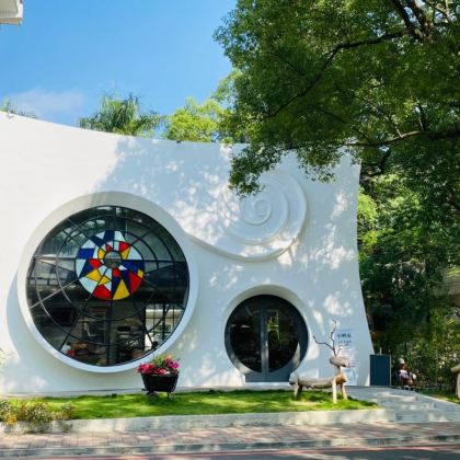 南投中兴新村+台中雾峰林 家宫保第园一日游 2人同行1人免费 南投中兴新村+台中雾峰林 家宫保第园一日游 2人同行1人免费