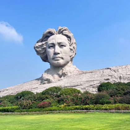 湖南博物院+橘子洲+岳麓书院【长沙一日游纯玩】导游精讲 湖南博物院+橘子洲+岳麓书院【长沙一日游纯玩】导游精讲