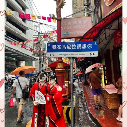 菲律宾马尼拉+城市包车,商务用车/行程自由可调/上门接送 菲律宾马尼拉+城市包车,商务用车/行程自由可调/上门接送