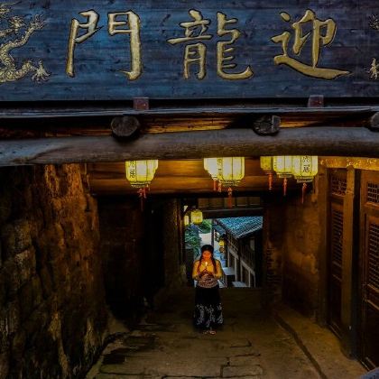 重庆安居古镇+大足石刻一日游(不含门票) 重庆安居古镇+大足石刻一日游(不含门票)