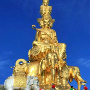 登峨眉山金顶,观日出云海,赴春日禅意之约【上门接送】英文翻译 登峨眉山金顶,观日出云海,赴春日禅意之约【上门接送】英文翻译