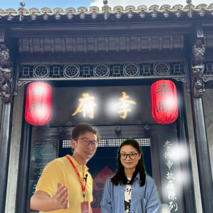 李鸿章故居+三河古镇+巢湖+包公祠/好评150+/15人小团 李鸿章故居+三河古镇+巢湖+包公祠/好评150+/15人小团