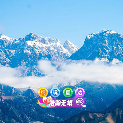 马蹄生态文化旅游区+平山湖大峡谷一日游 马蹄生态文化旅游区+平山湖大峡谷一日游