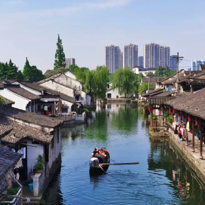 【上海-绍兴】绍兴古城+阳明故里+书圣故里+鲁迅故居+八字桥 【上海-绍兴】绍兴古城+阳明故里+书圣故里+鲁迅故居+八字桥