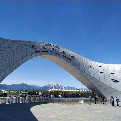 乌鲁木齐天山大峡谷一日游