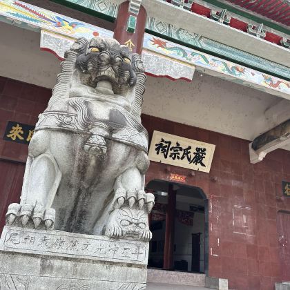 江西新余仙女湖+介桥古村+分宜电厂螺蛳小镇一日游可英文服务 江西新余仙女湖+介桥古村+分宜电厂螺蛳小镇一日游可英文服务