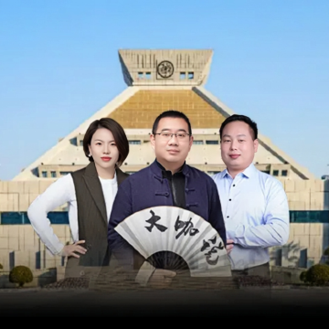 “大咖说”河南博物院人工讲解VIP小团半日游【含门票预约】 “大咖说”河南博物院人工讲解VIP小团半日游【含门票预约】