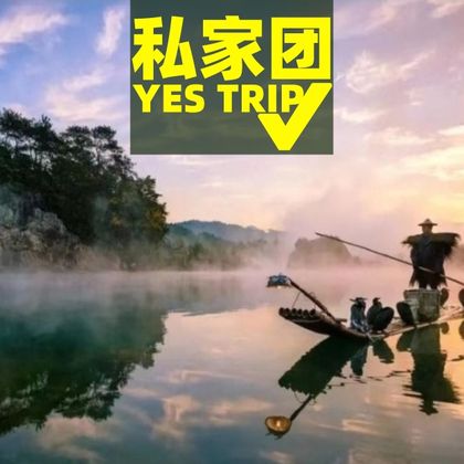 楠溪江风景旅游区+永嘉书院+丽水古街+苍坡古村+楠溪江狮子岩风景区一日游 楠溪江风景旅游区+永嘉书院+丽水古街+苍坡古村+楠溪江狮子岩风景区一日游