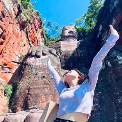 乐山大佛深度一日游·十点晚出发·一价全含·人工讲解·含午餐 乐山大佛深度一日游·十点晚出发·一价全含·人工讲解·含午餐
