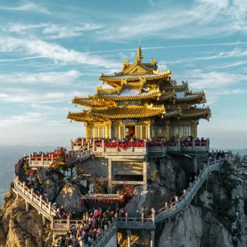 2-8&20人团丨老君山一日游+登山礼包+全程高速+酒店接送 2-8&20人团丨老君山一日游+登山礼包+全程高速+酒店接送