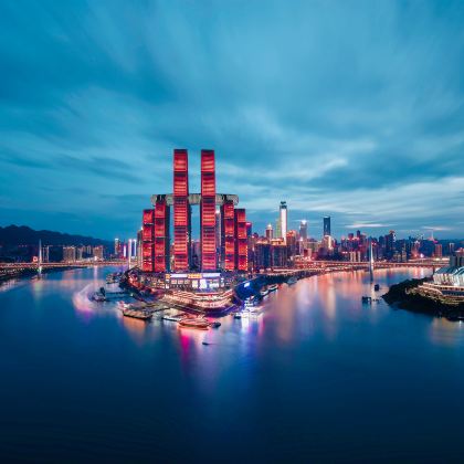 重庆两江游夜游丨可选【经典/甄选/白班/两江小渡】套餐 重庆两江游夜游丨可选【经典/甄选/白班/两江小渡】套餐