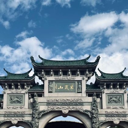 汕尾玄武山+凤山祖庙+红海湾旅游区包车一日游【独立包车不拼】 汕尾玄武山+凤山祖庙+红海湾旅游区包车一日游【独立包车不拼】
