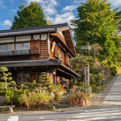 日本名古屋马笼宿+妻笼宿+龙神瀑布徒步一日游 日本名古屋马笼宿+妻笼宿+龙神瀑布徒步一日游