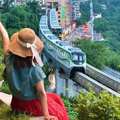 2-8人小团|重庆一日活动|长江索道+李子坝+鹅岭二厂+磁器口 2-8人小团|重庆一日活动|长江索道+李子坝+鹅岭二厂+磁器口