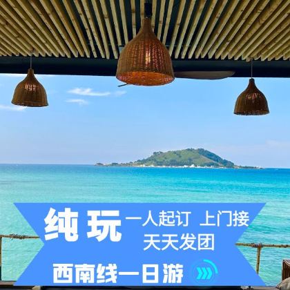 济州岛涯月邑海岸道路汉拿山国立公园柱状节理带挟才海水浴场小羊 济州岛涯月邑海岸道路汉拿山国立公园柱状节理带挟才海水浴场小羊