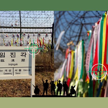韩国首尔DMZ非武装地带一日游