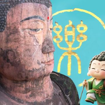 乐山大佛一日游【含船票OR登山票+人工讲解|可选8人小团】 乐山大佛一日游【含船票OR登山票+人工讲解|可选8人小团】