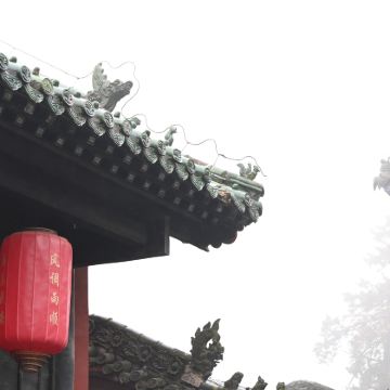 武当山/英文导游/接送服务/金顶/太子坡 武当山/英文导游/接送服务/金顶/太子坡