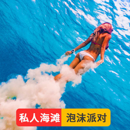 沙巴亚庇环滩岛一日游 海钓环滩之恋ria浮潜深潜红树林萤火虫 沙巴亚庇环滩岛一日游 海钓环滩之恋ria浮潜深潜红树林萤火虫