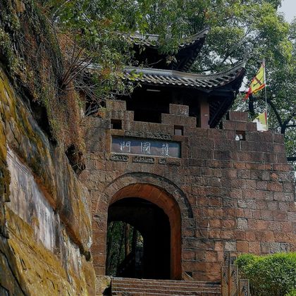 重庆钓鱼城一日游(改变中国和欧洲命运之地) 重庆钓鱼城一日游(改变中国和欧洲命运之地)