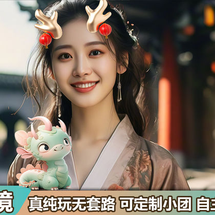 嘉兴乌镇+濮院时尚古镇一日游 嘉兴乌镇+濮院时尚古镇一日游
