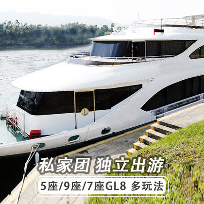 桂林漓江五星游船+银子岩一日游【私家团-坐游船赏漓江】 桂林漓江五星游船+银子岩一日游【私家团-坐游船赏漓江】