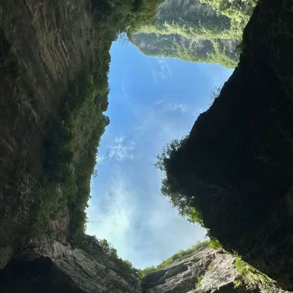 地洞河天坑|2-6人小团|花期赠送油菜花参观|上门接送晚出发 地洞河天坑|2-6人小团|花期赠送油菜花参观|上门接送晚出发