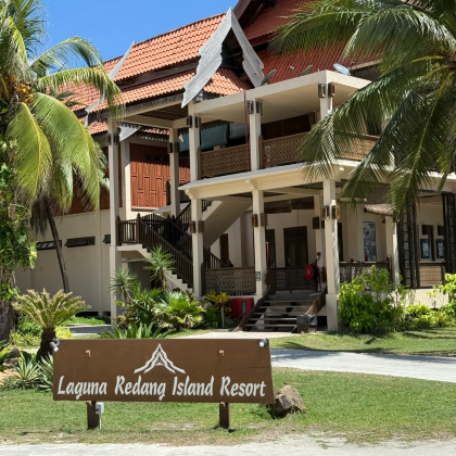 马来西亚热浪岛拉古娜度假村laguna resort预订 马来西亚热浪岛拉古娜度假村laguna resort预订