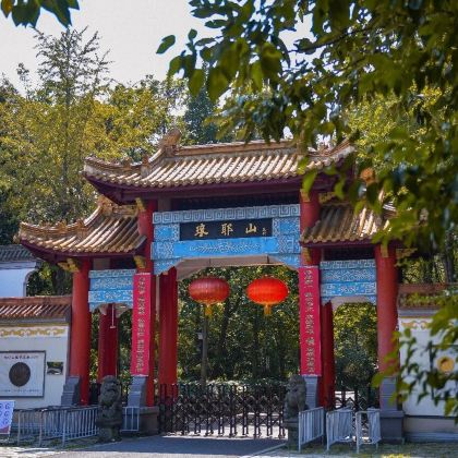 滁州琅琊山+太平古城+吴敬梓纪念馆1日游【合肥/滁州出发】 滁州琅琊山+太平古城+吴敬梓纪念馆1日游【合肥/滁州出发】