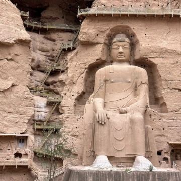 兰州水墨丹霞旅游景区+黄洮交汇+炳灵寺石窟一日游【纯玩团】 兰州水墨丹霞旅游景区+黄洮交汇+炳灵寺石窟一日游【纯玩团】