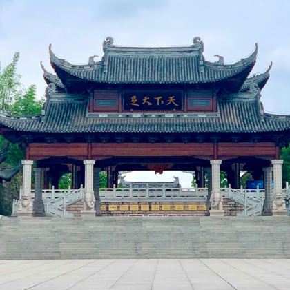 【晚出发|优选商务小团】全景大足石刻一日游+可选数字影院 【晚出发|优选商务小团】全景大足石刻一日游+可选数字影院