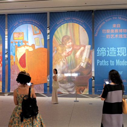 上海浦东美术馆奥赛大展2小时深度讲解+专职讲师含耳麦 上海浦东美术馆奥赛大展2小时深度讲解+专职讲师含耳麦