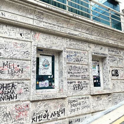 BTS防弹少年团阿米朝聖韩国首尔追星踩点一日游 (偶像同款) BTS防弹少年团阿米朝聖韩国首尔追星踩点一日游 (偶像同款)