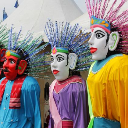 雅加达文化日|多语种指南 雅加达文化日|多语种指南