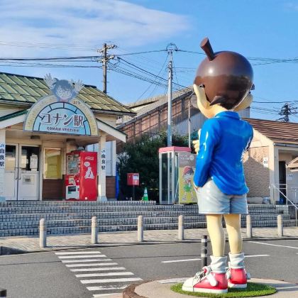 日本鸟取:柯南小镇+柯南大桥+柯南之家+米花商店街-中文司机 日本鸟取:柯南小镇+柯南大桥+柯南之家+米花商店街-中文司机