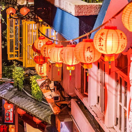 台北出发|九份+十分+黄金瀑布包车一日游! 台北出发|九份+十分+黄金瀑布包车一日游!